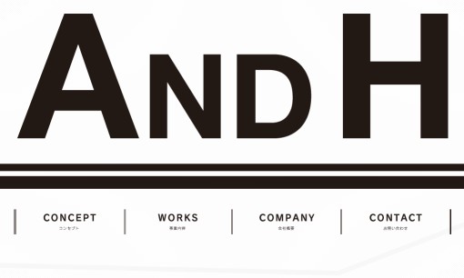 株式会社アンドアッシュのイベント企画サービスのホームページ画像