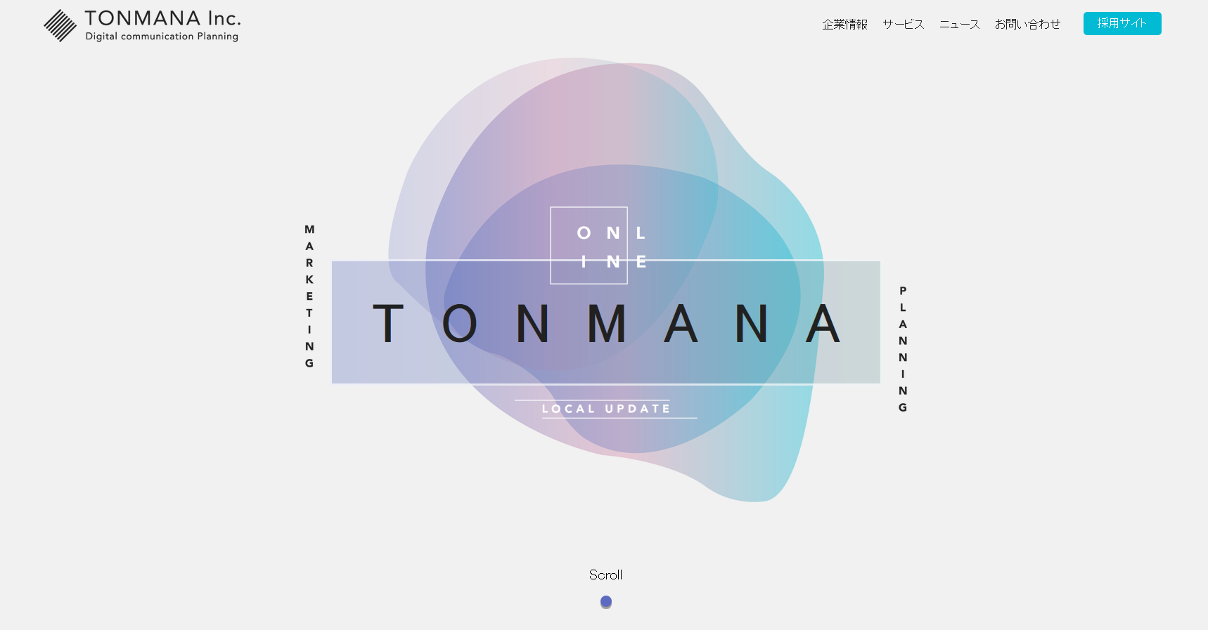 株式会社TONMANAの株式会社TONMANAサービス