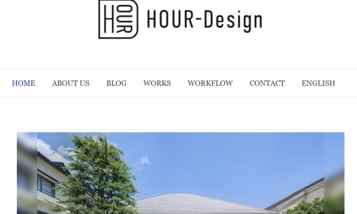 株式会社アワーデザインのオフィスデザインサービスのホームページ画像
