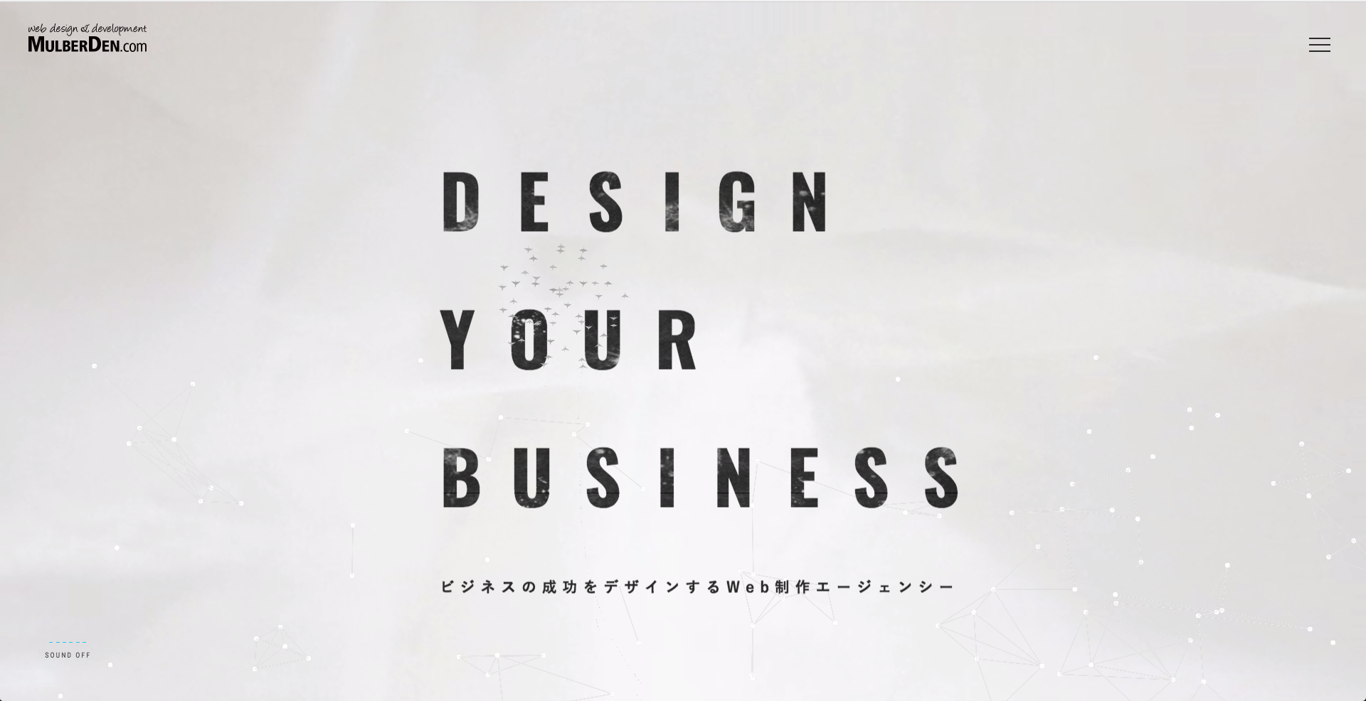 株式会社マルベルデンの株式会社マルベルデンサービス