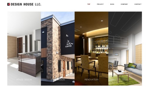 合同会社DESIGN HOUSEの店舗デザインサービスのホームページ画像