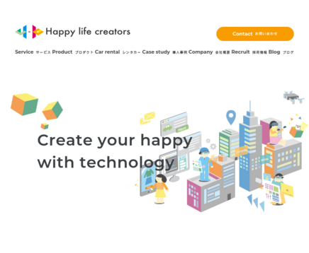 HappyLifeCreators株式会社のHappyLifeCreators株式会社サービス