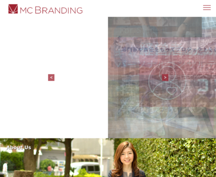 株式会社MCブランディングの株式会社MCブランディングサービス