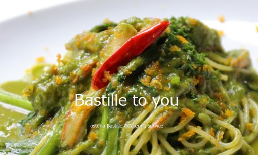 osuteria Bastille（オステリア バスティーユ）のイベント企画サービスのホームページ画像