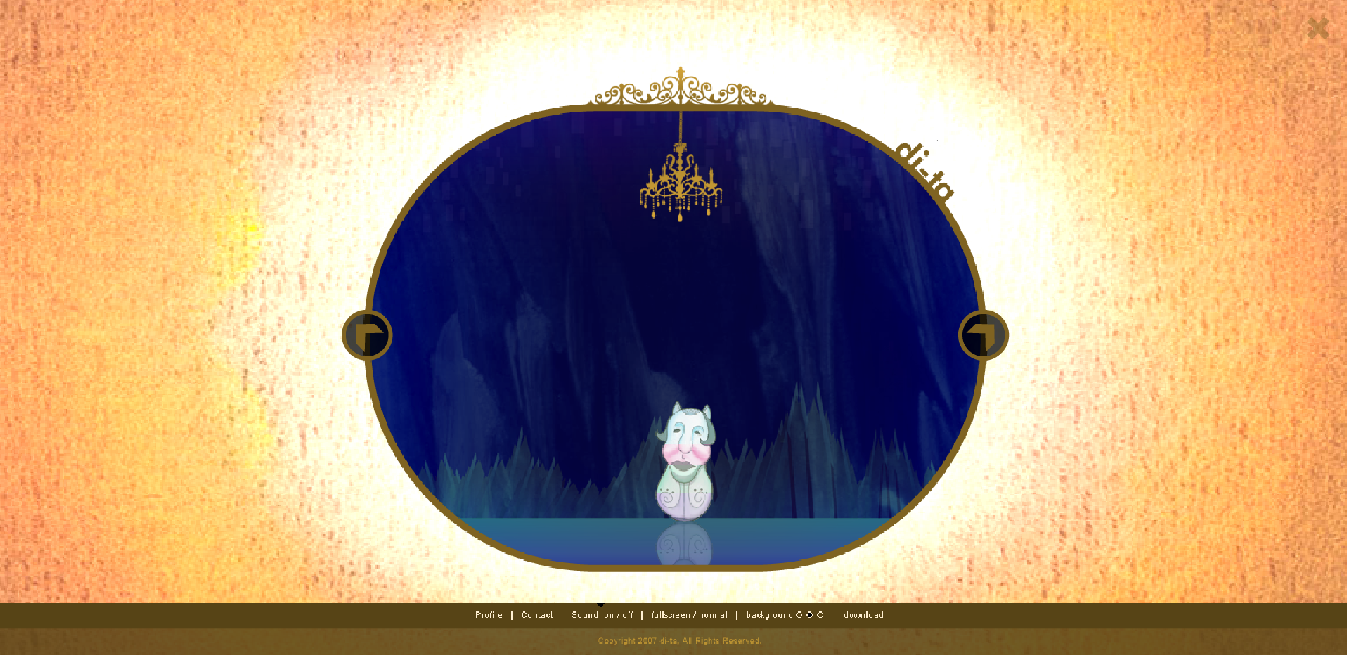 di-taのdi-taサービス