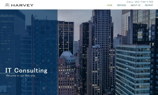 HARVEY株式会社のコールセンターサービスのホームページ画像