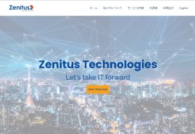 Zenitus Technologies 株式会社
