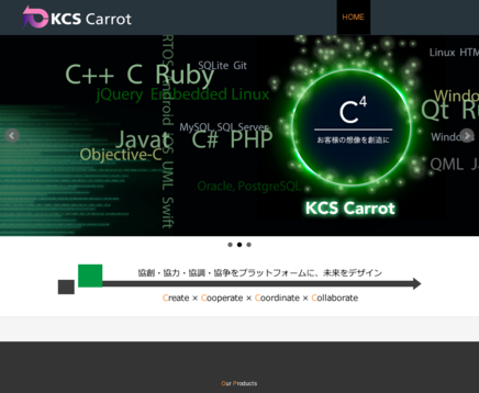 株式会社ケーシーエスキャロットの株式会社ケーシーエスキャロットサービス