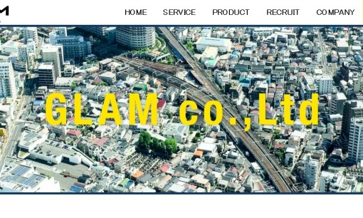 株式会社GLAMの電気通信工事サービスのホームページ画像