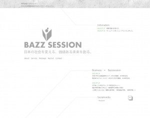株式会社バズセッションのバズセッションサービス
