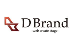 株式会社DBrandの株式会社DBrandサービス