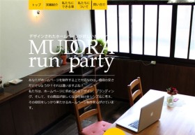 株式会社 MUDORA run party