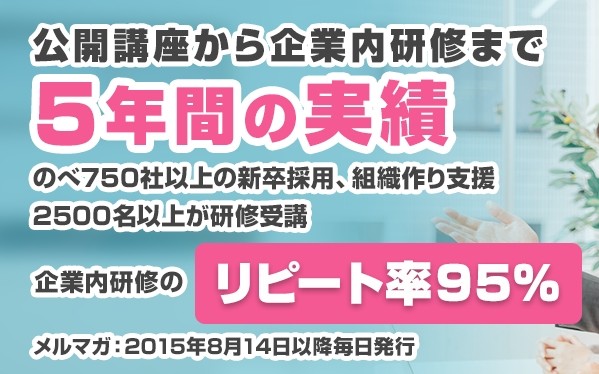 株式会社Complatの株式会社Complatサービス