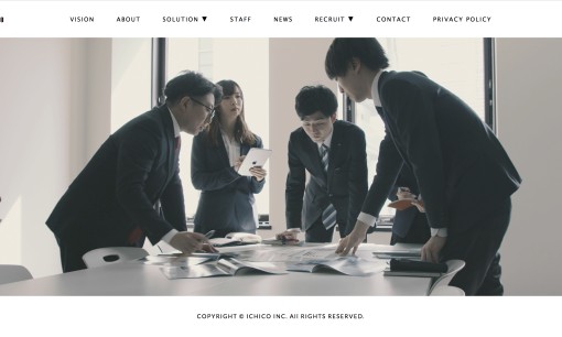 株式会社第一広告社のPRサービスのホームページ画像
