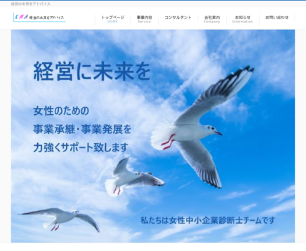 KUDOS MANAGEMENT 合同会社のKUDOS MANAGEMENT 合同会社サービス