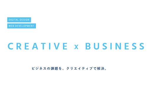 株式会社ギブセンスの株式会社ギブセンスサービス