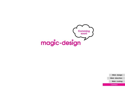 magic-designのmagic-designサービス