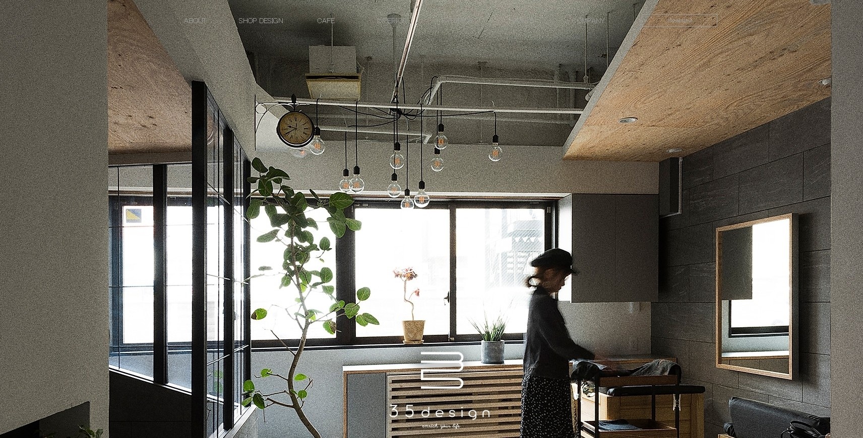 株式会社35designの株式会社35designサービス