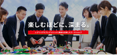 株式会社クック・ビジネスラボのLSP×Coachingサービス