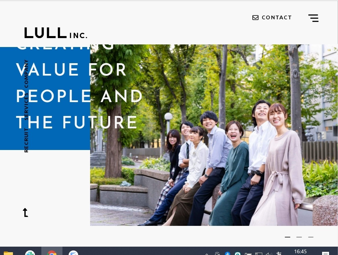 株式会社LULLの株式会社LULLサービス