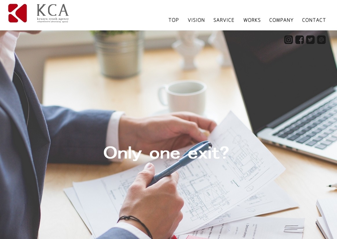 有限会社 九州中央エージェンシーの有限会社 九州中央エージェンシーサービス