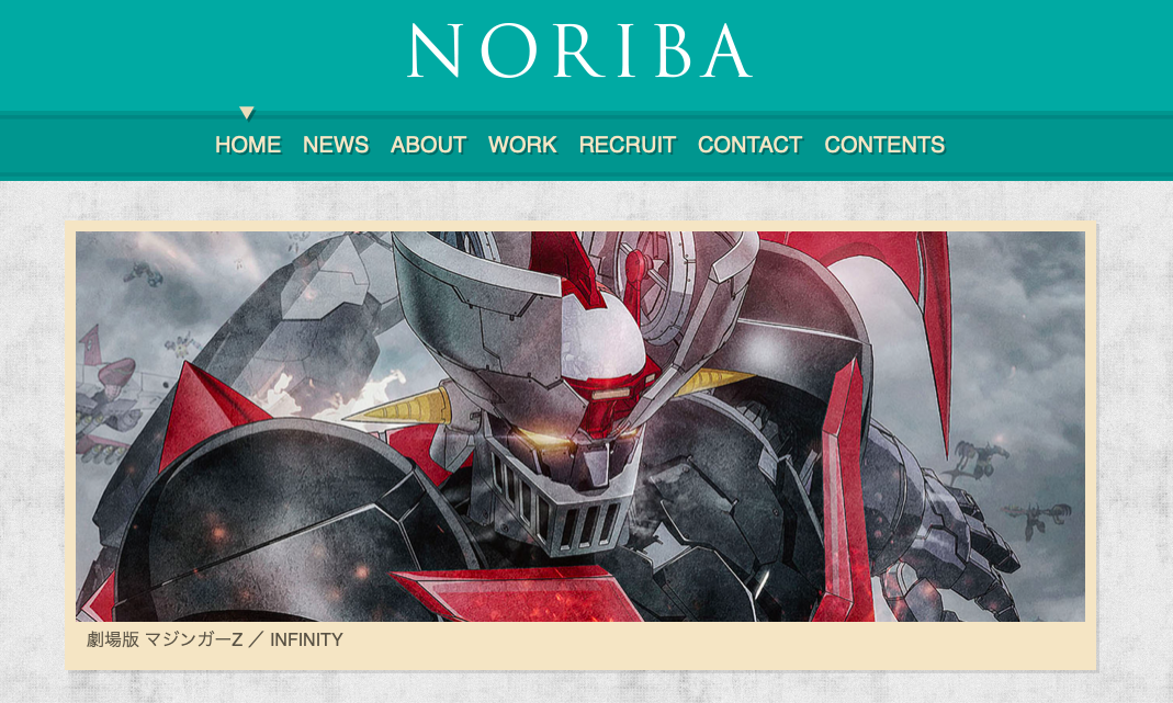 株式会社NORIBAの株式会社NORIBAサービス