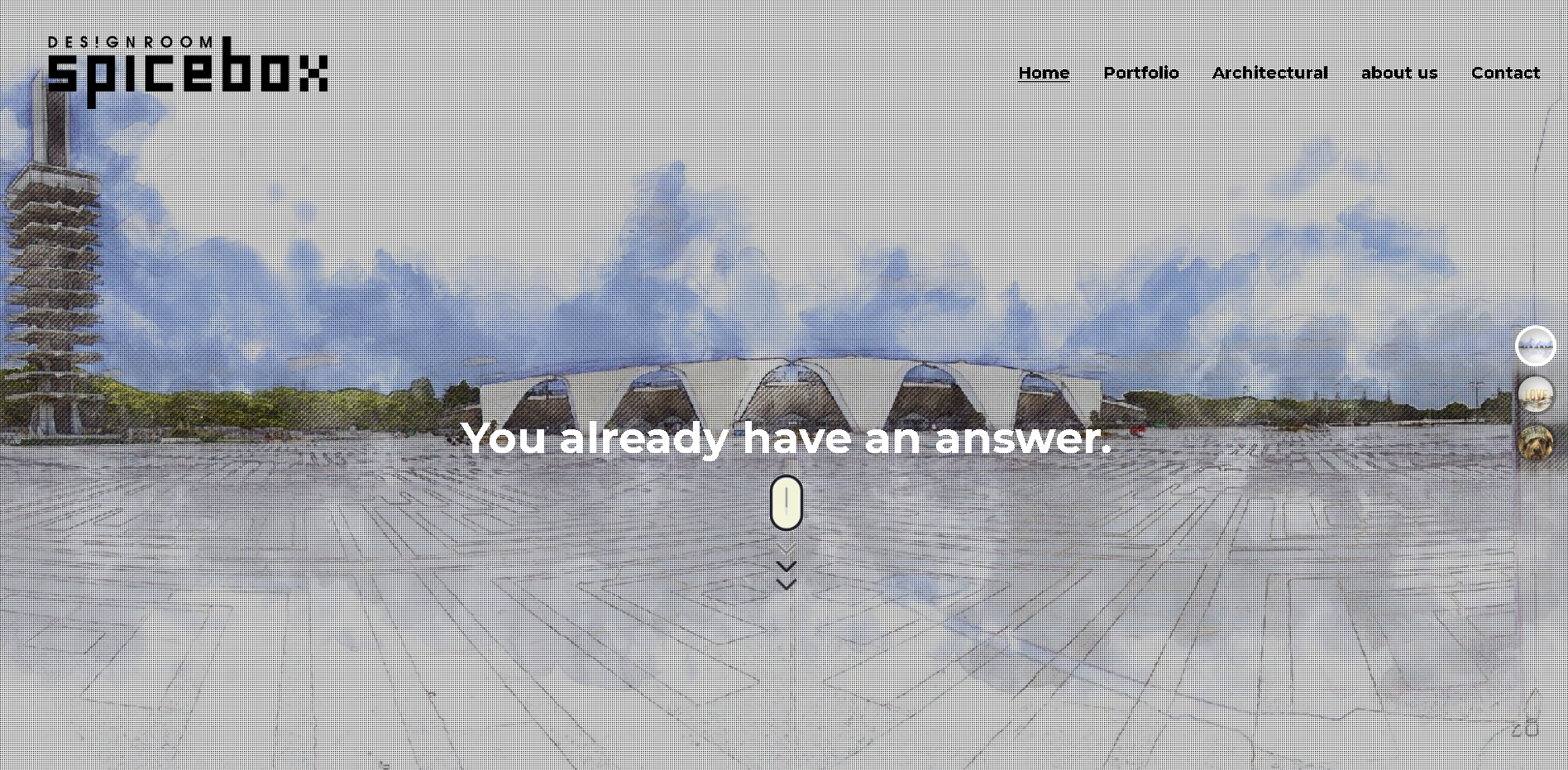 デザインルーム・スパイスボックスのデザインルーム・スパイスボックスサービス