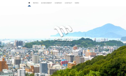 ミライオン株式会社のイベント企画サービスのホームページ画像