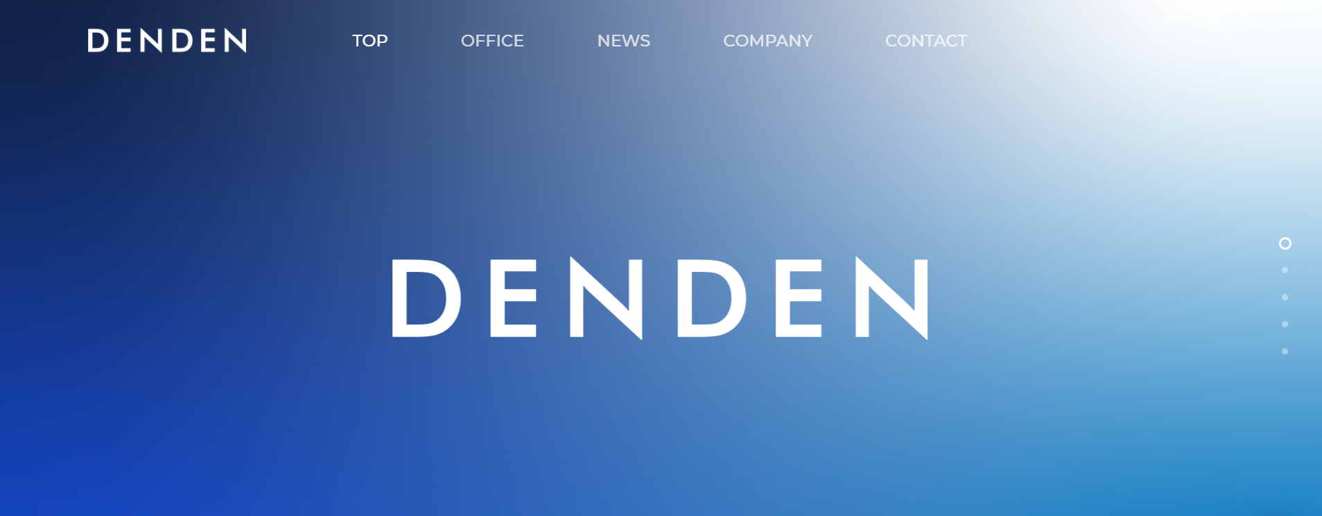 DENDEN株式会社のDENDEN株式会社サービス