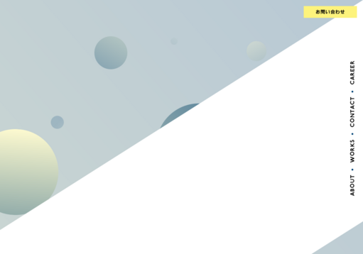 株式会社東京通信社の株式会社東京通信社サービス