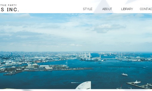 株式会社コスのデザイン制作サービスのホームページ画像