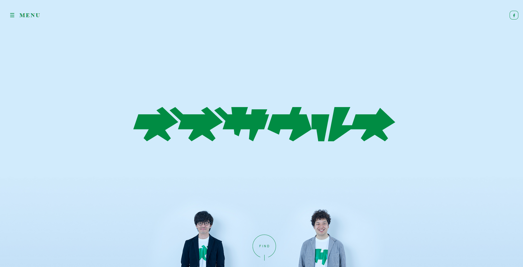 株式会社ズズサウルスの音楽制作サービスのホームページ画像