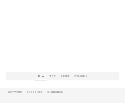 シダーブックシステムズ株式会社のシダーブックシステムズ株式会社サービス