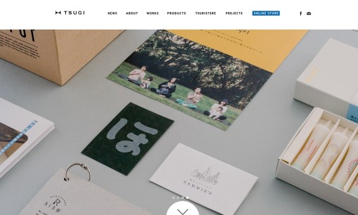 TSUGI llc. （合同会社ツギ）のデザイン制作サービスのホームページ画像