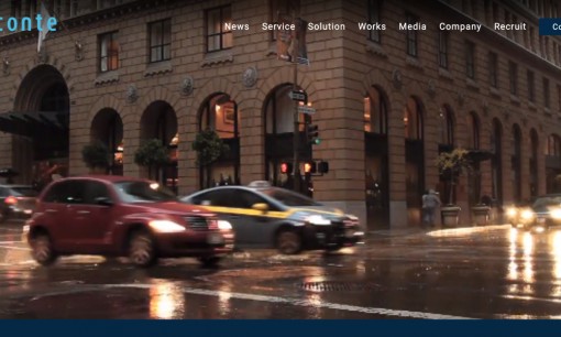 株式会社エコンテの動画制作・映像制作サービスのホームページ画像