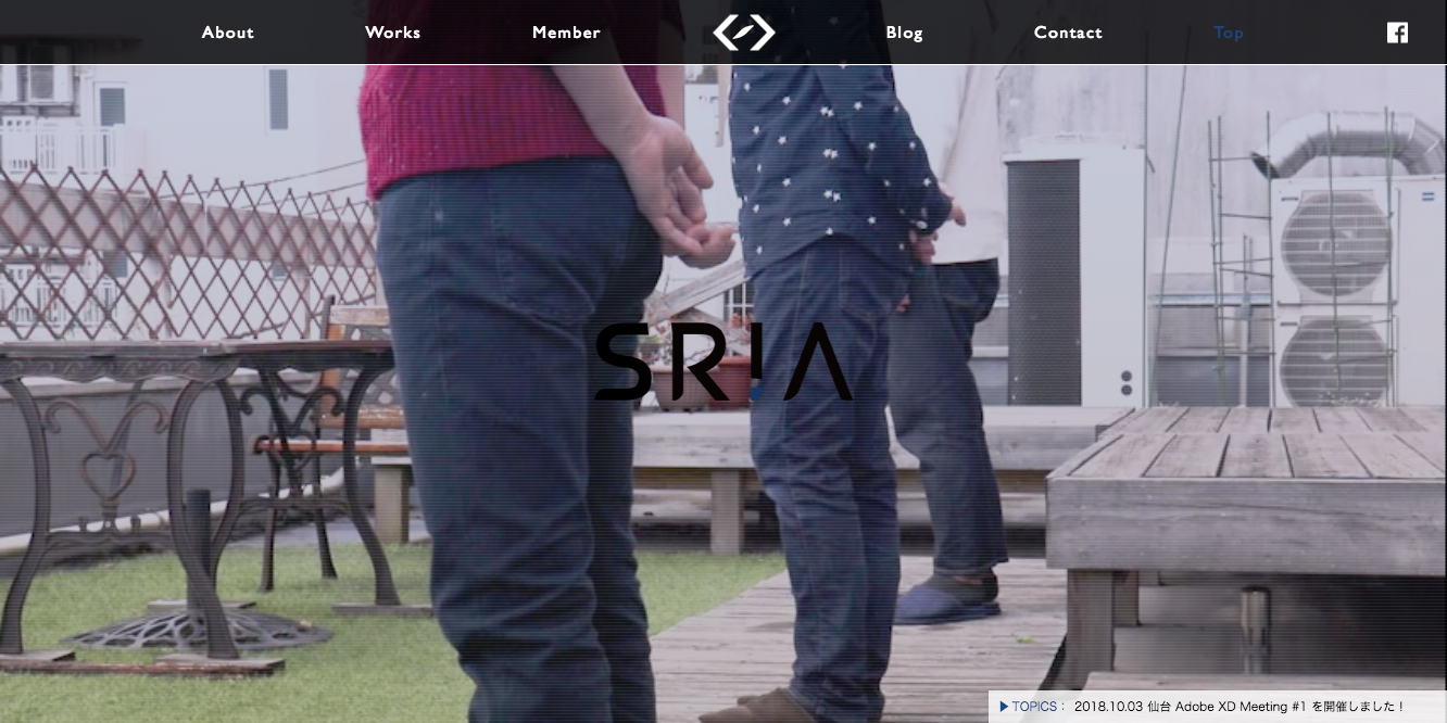 株式会社SRIAの株式会社SRIAサービス