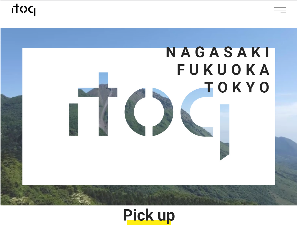 株式会社itoqの株式会社itoqサービス