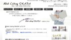 Web Coding OKADA