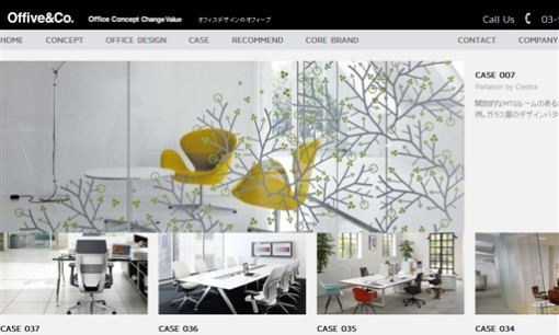 OFFIVE株式会社のオフィスデザインサービスのホームページ画像