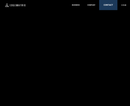 EDGEMATRIX株式会社のEDGEMATRIX株式会社サービス