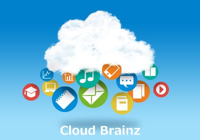 クラウドブレインズのクラウドブレインズサービス