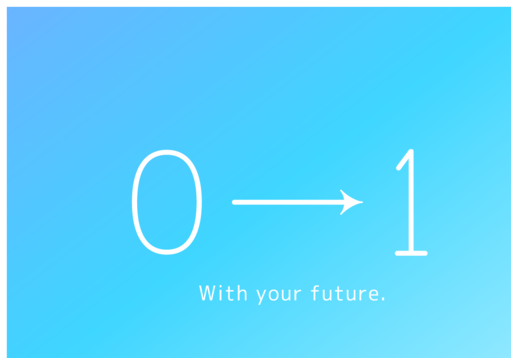 株式会社ディヴォーションの株式会社ディヴォーションサービス