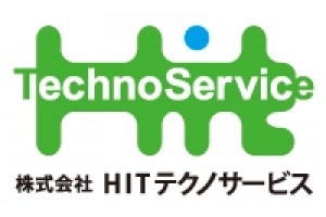 株式会社 HITテクノサービスの株式会社 HITテクノサービスサービス