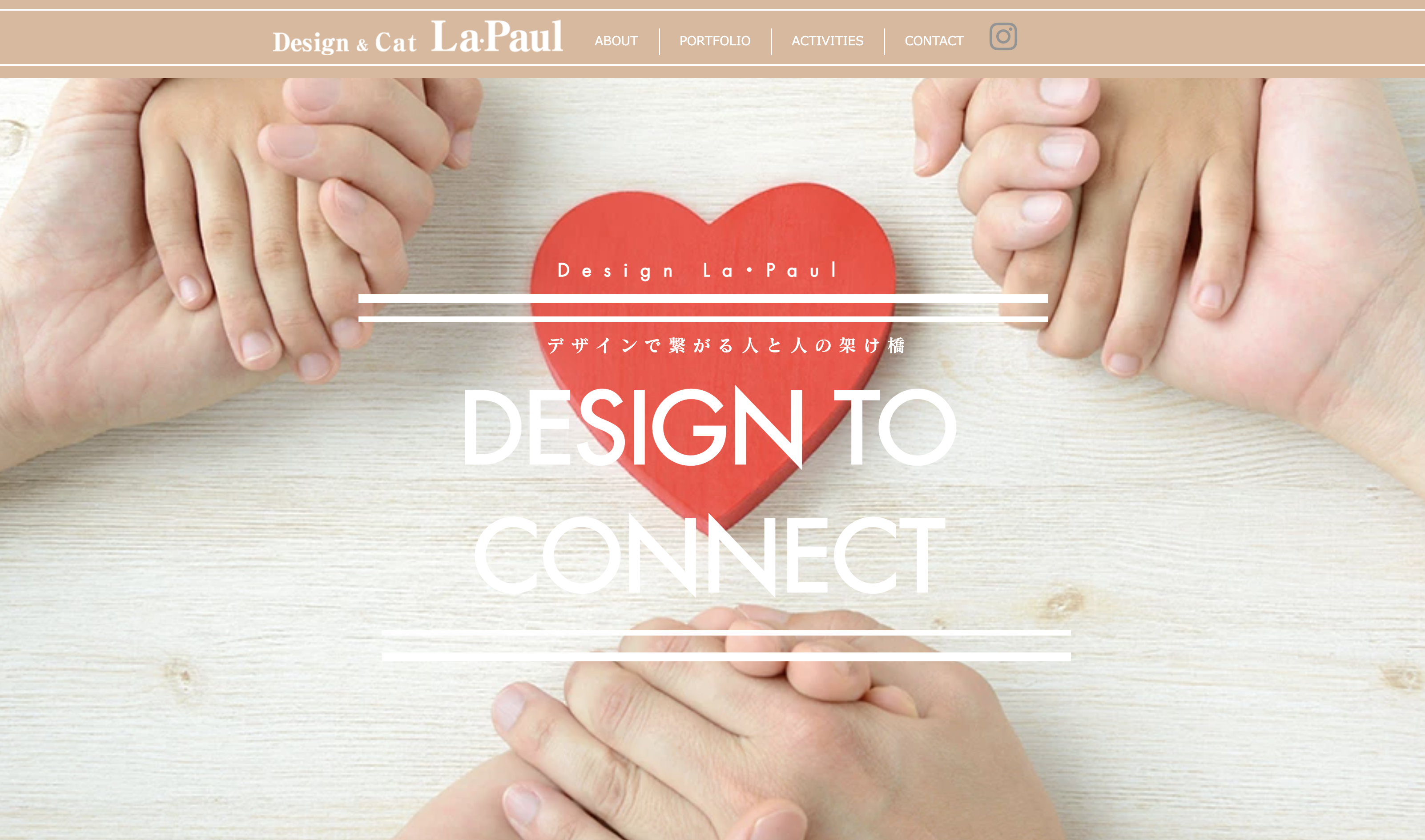 Design & Cat La･PaulのDesign & Cat La･Paulサービス