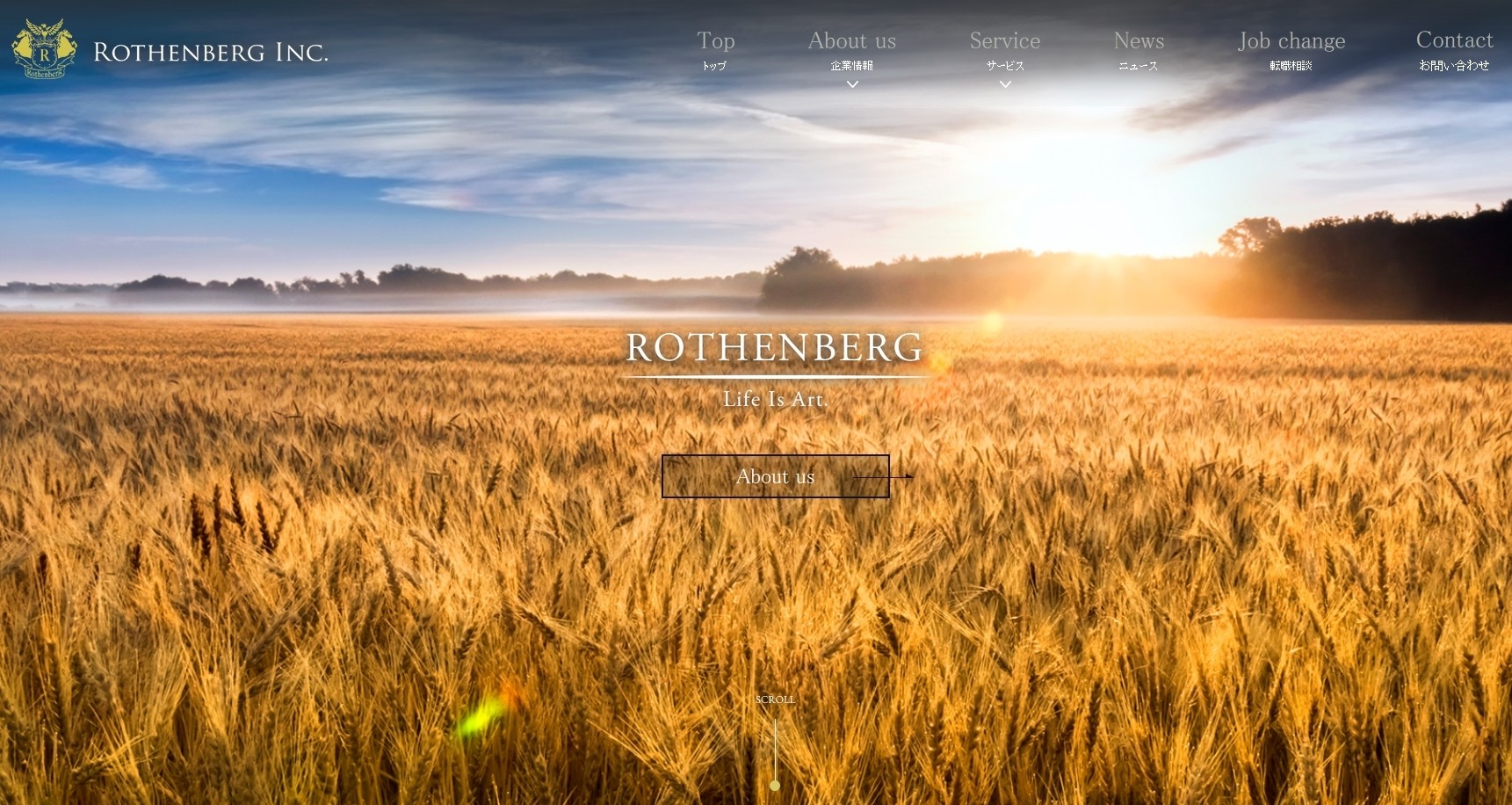 Rothenberg株式会社のRothenberg株式会社サービス