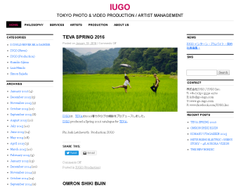 株式会社IUGOの株式会社IUGOサービス