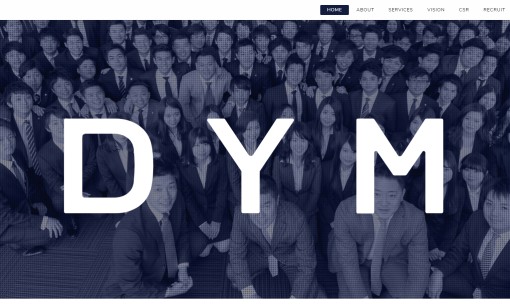 株式会社DYMのSEO対策サービスのホームページ画像