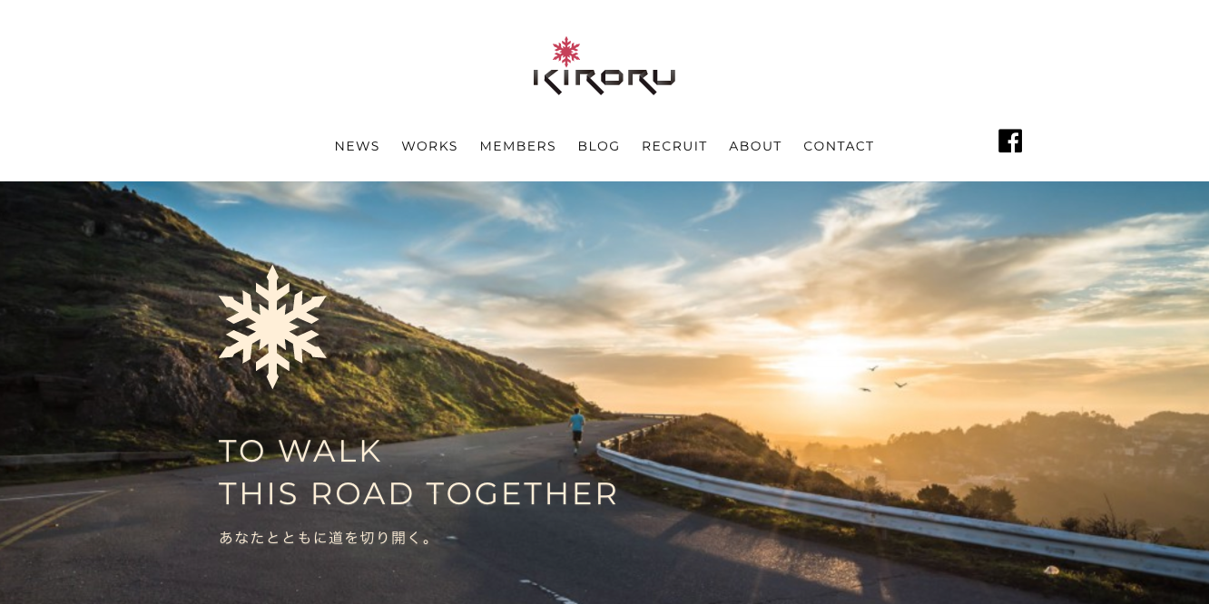 株式会社キロルの株式会社キロルサービス