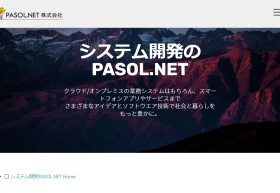 PASOL.NET