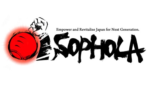 SOPHOLA株式会社のWeb広告サービスのホームページ画像